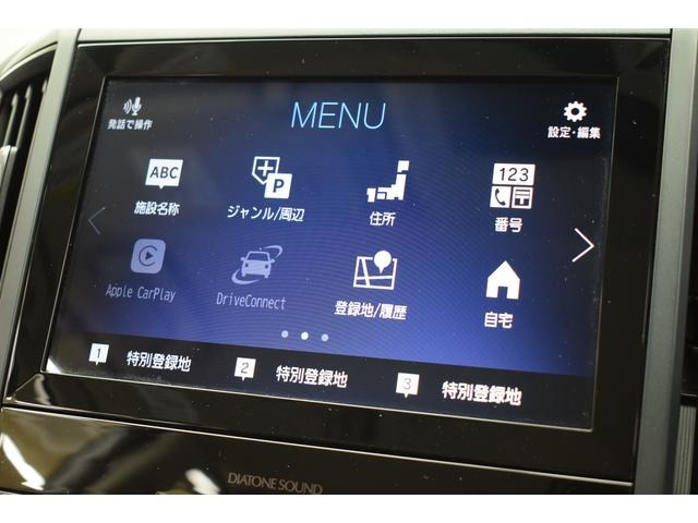 フォレスター2.0 エックスブレイク 4WD