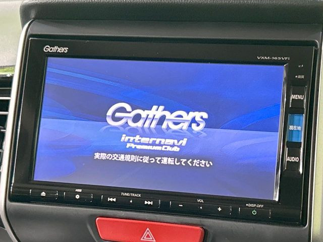 N-BOXカスタムG Lパッケージ