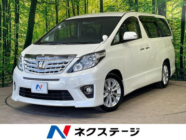 アルファード2.4 240S タイプゴールドII