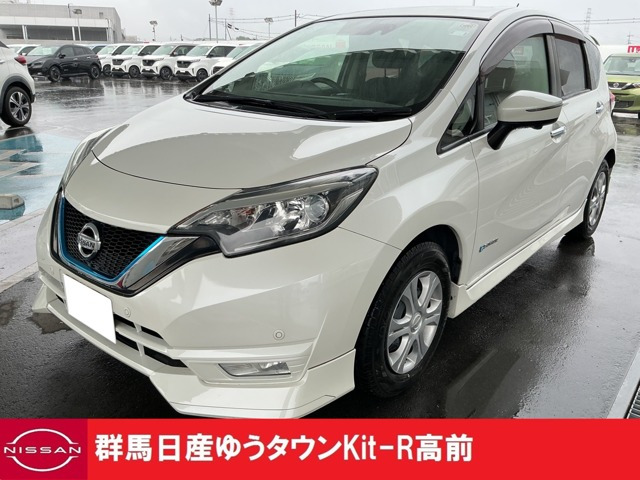 ノート1.2 e-POWER X