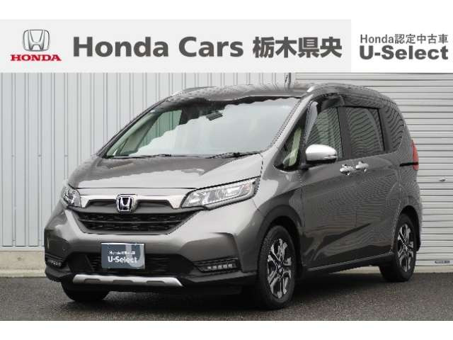 フリード+