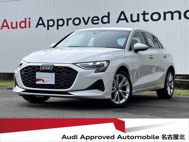 A3スポーツバック30 TFSI アドバンスド