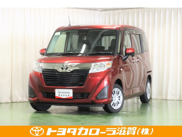 ルーミー1.0 X S