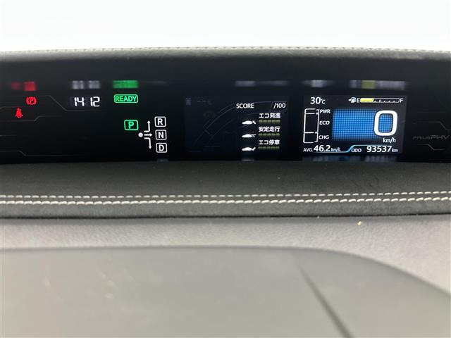 プリウスPHV1.8 S ナビパッケージ GR スポーツ
