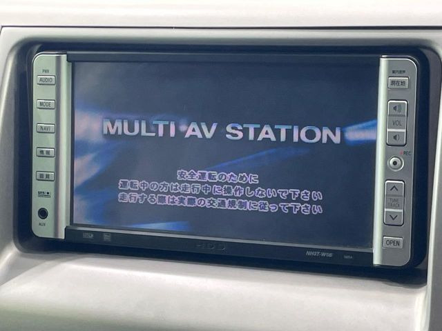 エスティマ2.4 アエラス