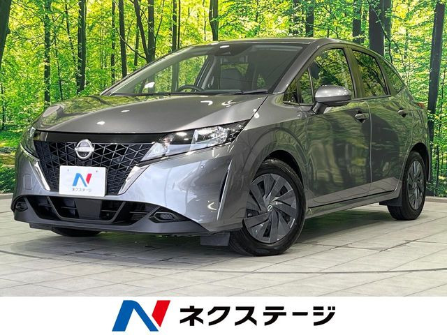 ノート1.2 S
