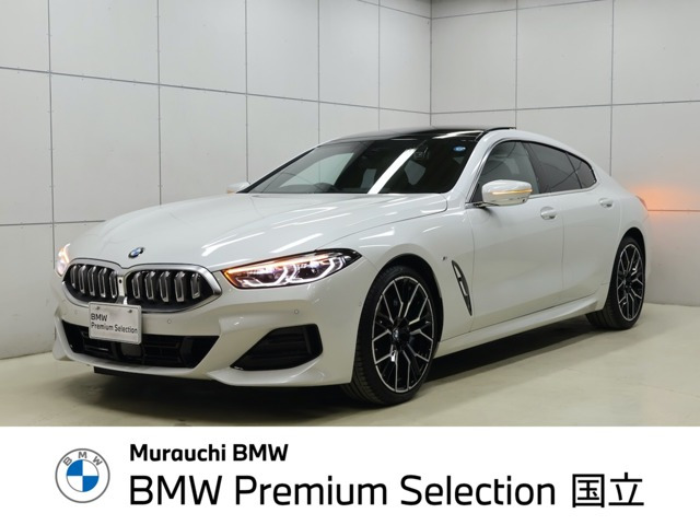 8シリーズグランクーペ840i エクスクルーシブ Mスポーツ