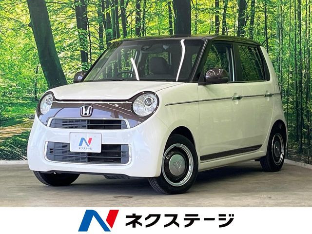 N-ONEG SSブラウンスタイルパッケージ