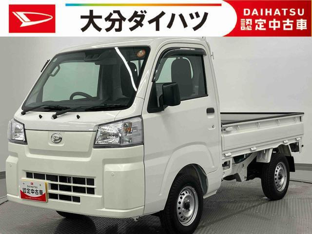 ハイゼットトラックスタンダード 農用スペシャル 4WD