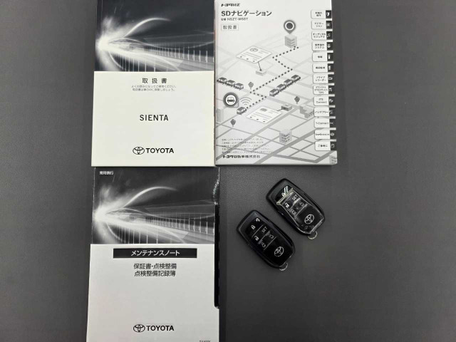 シエンタ1.5 G セーフティエディションII