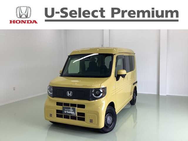 N-VAN e:e: ファン