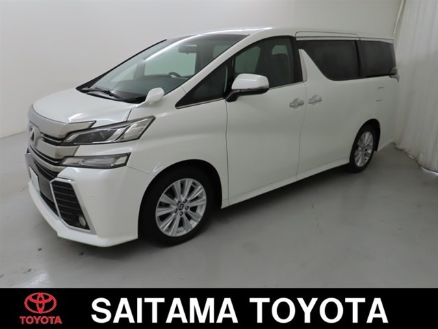 ヴェルファイア2.5 Z Aエディション