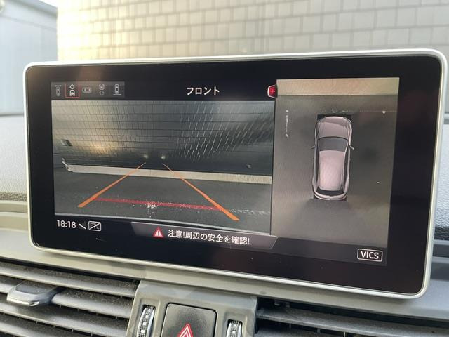 Q5
