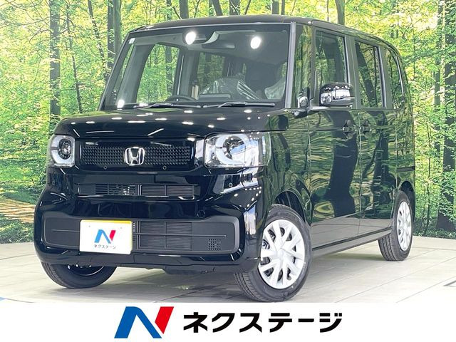 N-BOXベースグレード