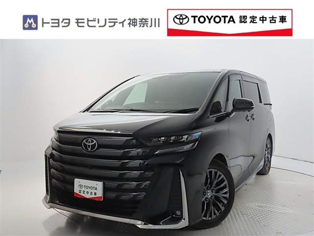 ヴェルファイアハイブリッド 2.5 Z プレミア E-Four 4WD