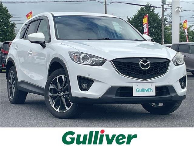 CX-52.0 20S