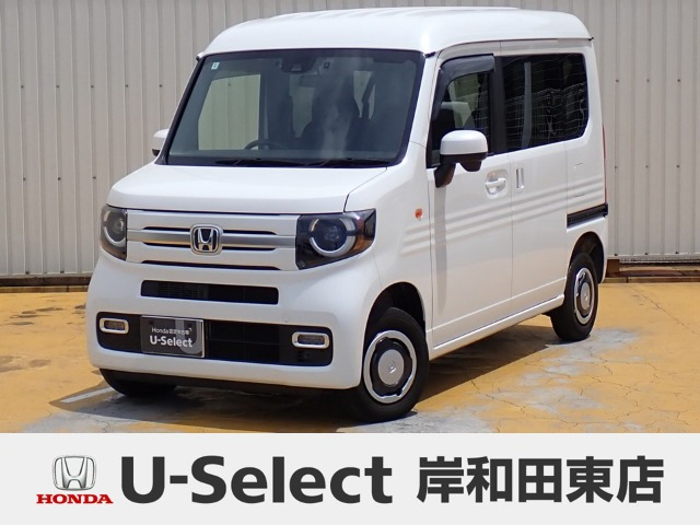 N-VAN+スタイル ファン ターボ  4WD