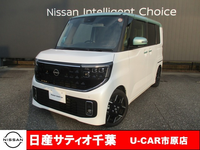 ルークスハイウェイスター Gターボ