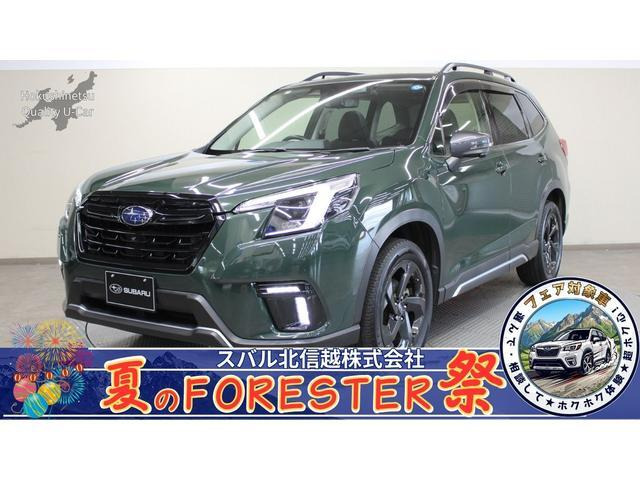 フォレスター1.8 スポーツ 4WD