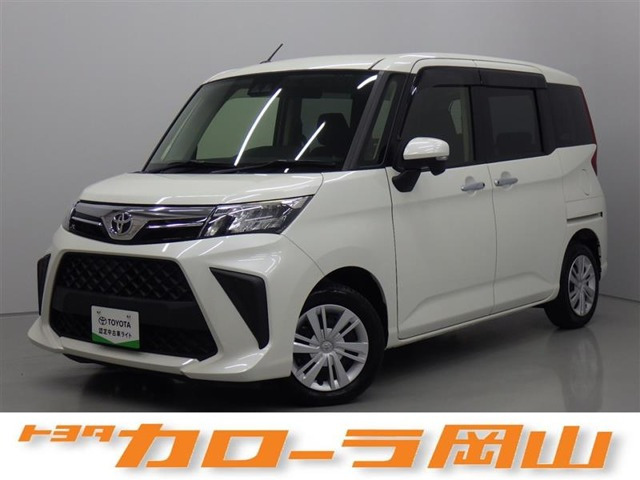 ルーミー1.0 G-T