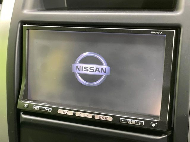 エクストレイル2.0 20X
