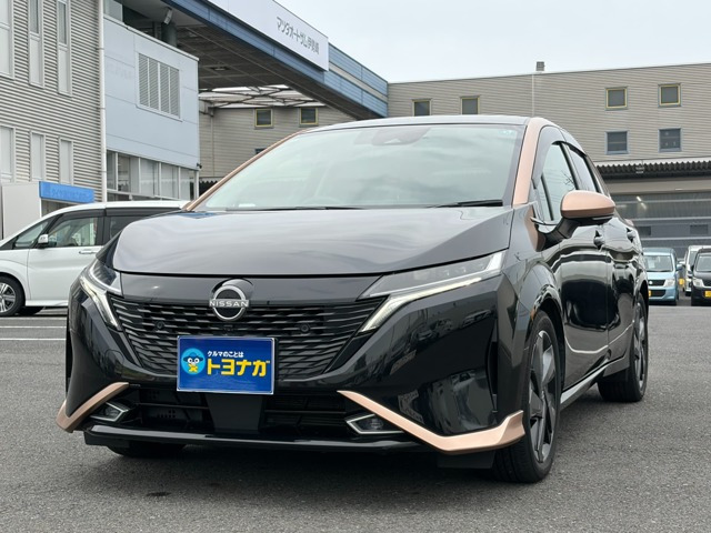 ノートオーラ1.2 G レザーエディション