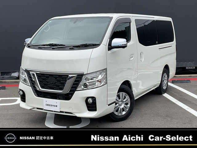 NV350キャラバン2.5 プレミアムGX ロング ディーゼル