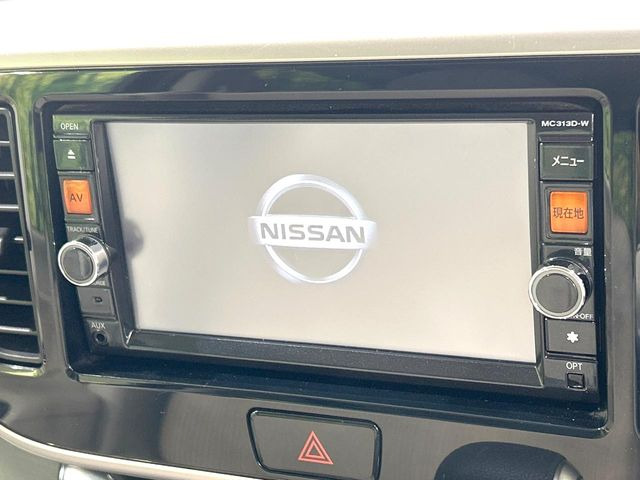 デイズルークスX