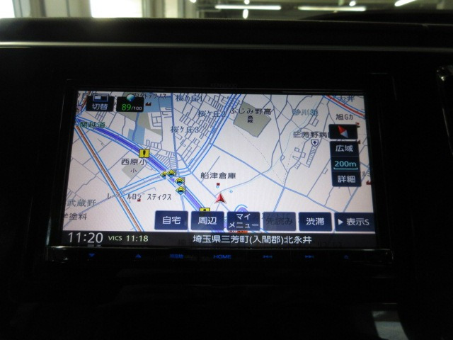 ステップワゴン1.5 スパーダ ホンダ センシング