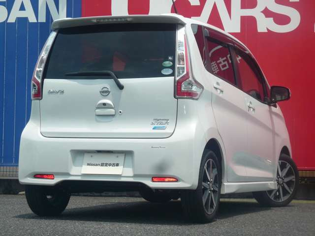 デイズハイウェイスター G