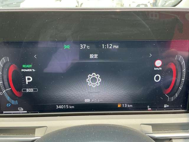 ノートオーラ1.2 G レザーエディション