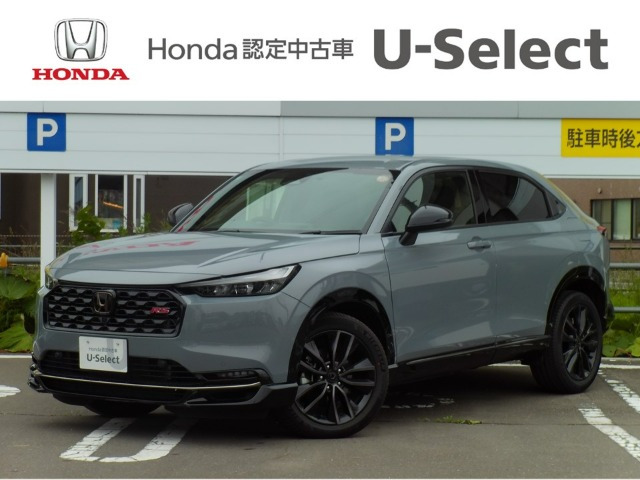 ヴェゼル1.5 e:HEV RS 4WD