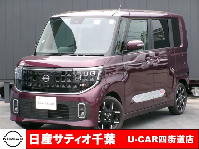 ルークスハイウェイスター Gターボ