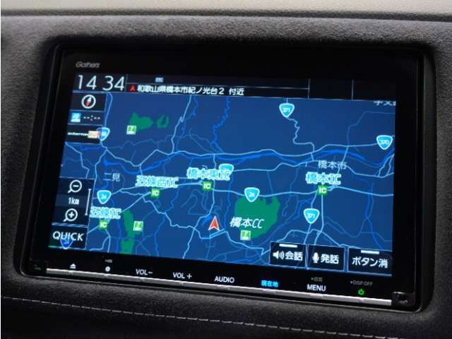 ヴェゼル1.5 ハイブリッド RS ホンダセンシング