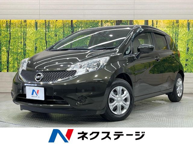 ノート1.2 X DIG-S