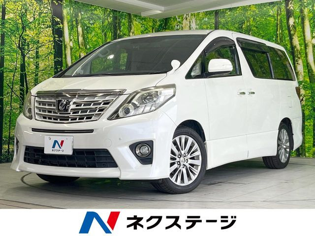 アルファード2.4 240S タイプゴールド