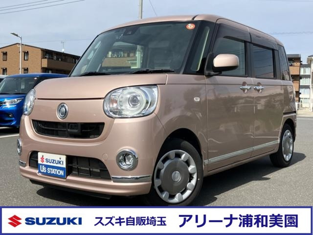 ムーヴキャンバスG メイクアップ SAII