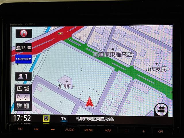 クロスビー1.0 ハイブリッド(HYBRID) MX 4WD