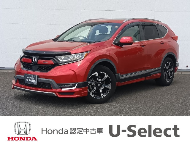 CR-V1.5 EX マスターピース