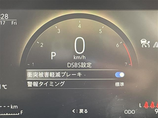 クロスビー