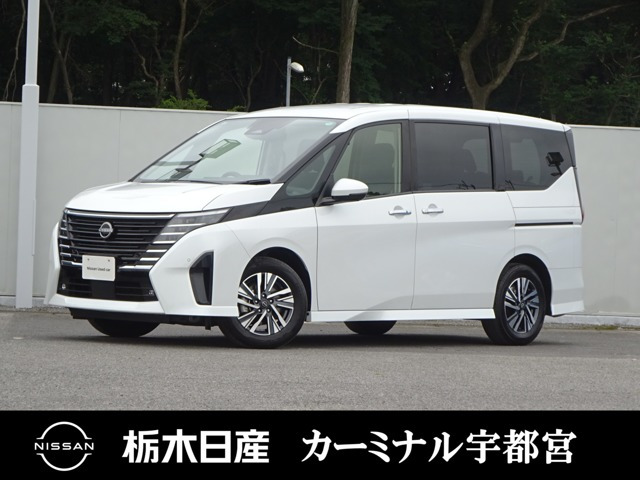 セレナ2.0 ハイウェイスターV