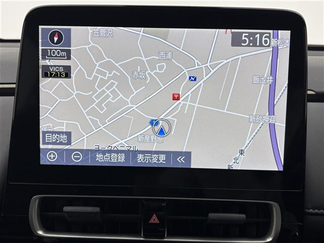 アクア1.5 Z