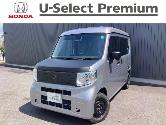 N-VAN e:e: L4