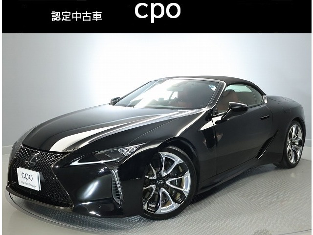LC500