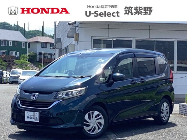 フリード1.5 G ホンダセンシング