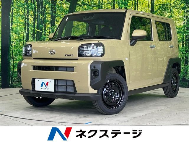 タフトX