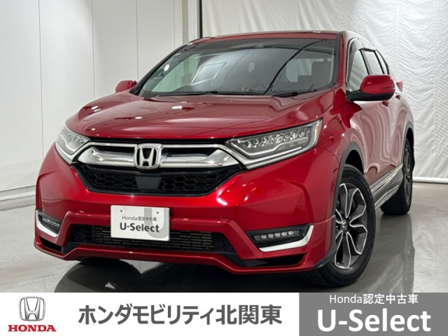 CR-V1.5 EX マスターピース