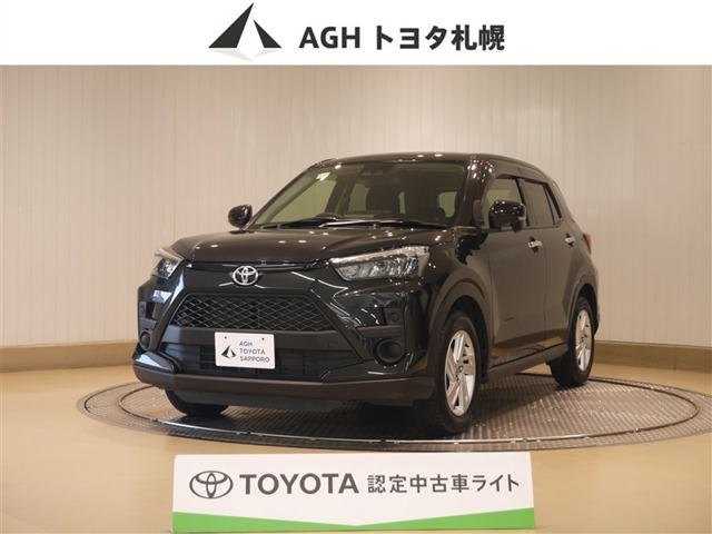 ライズ1.0 G 4WD