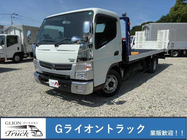アトラス