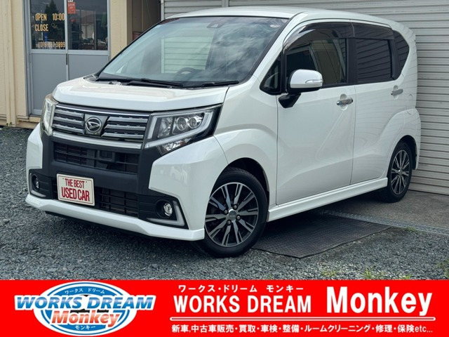 ムーヴカスタムX ハイパー SAII 4WD